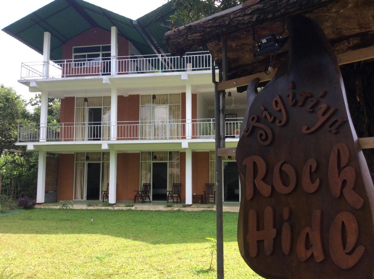 ホテル Sigiriya Rock Hide エクステリア 写真